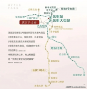 中介请勿扰）进行征询或者放置本楼盘我